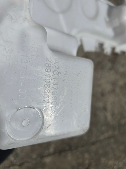 zbiorniczek spryskiwaczy Renault Clio 5 , Captur II