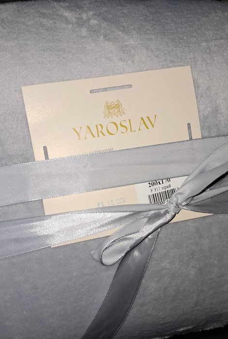 Плед Ярослав, 170×200