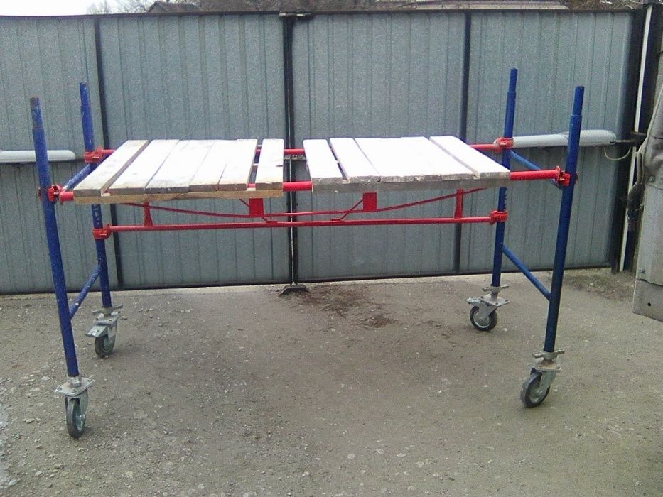 Строительные леса , лестница,тура ! Отбойник!Перфаратор. Новомоско