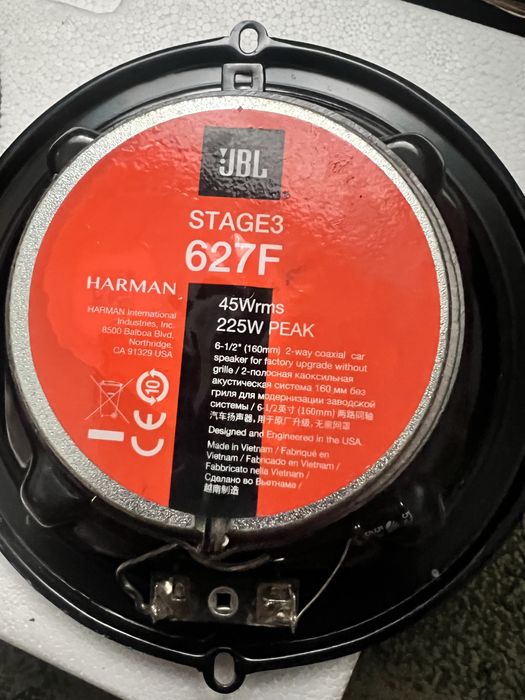 Динамики JBL   Stag E3