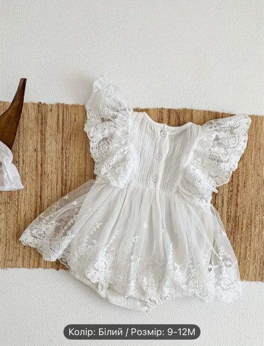 Кружевне боді/сукня/плаття святкове для дівчаток з мусліну