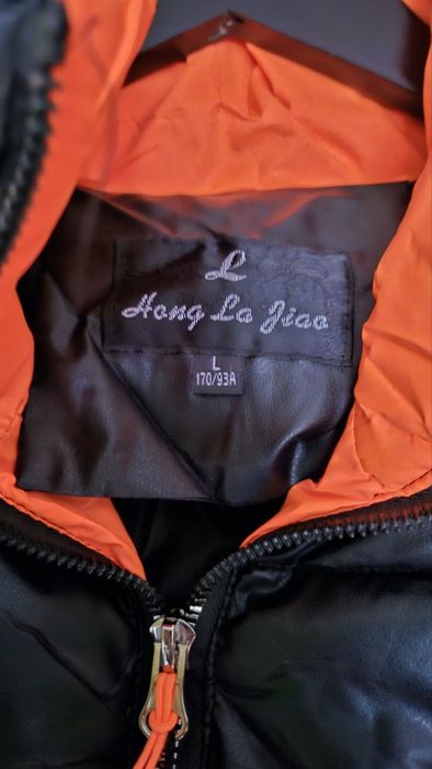 Бомбер зимовий екошкіра щільність 200