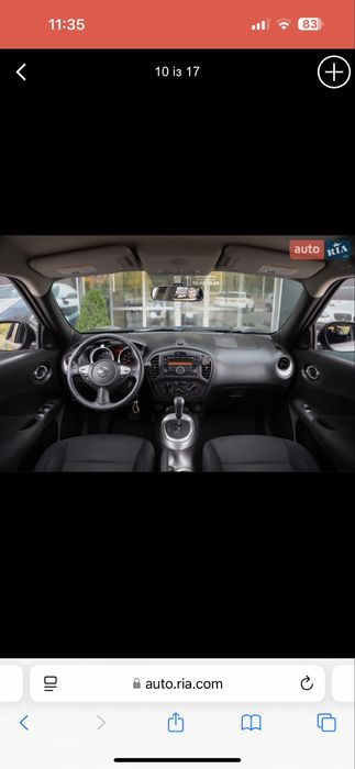 Nissan juke 2014 год