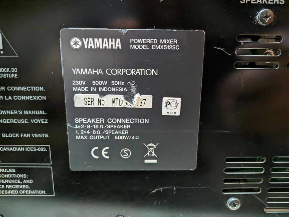 Мікшерний пульт з підсилювачем YAMAHA EMX512SC