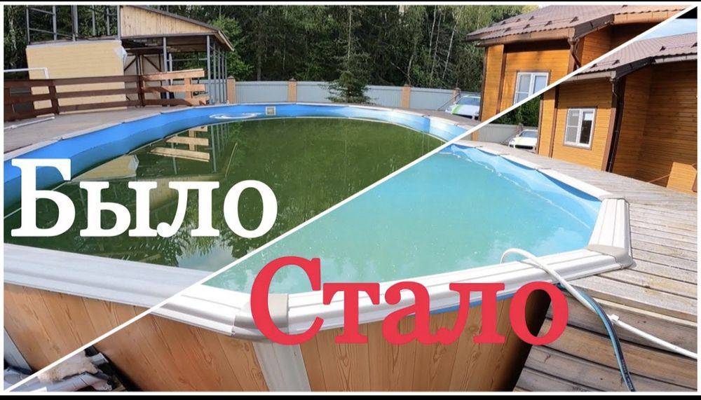 Перекись водорода 5л. Медицинская. Изготовлена 2025г: 370 грн ...