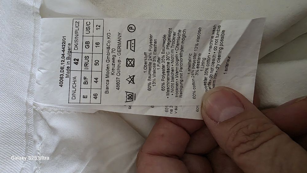 Białe jeansy 7/8 premium BIANCA „Love yourself”, roz. 42 (XL) – Stan idealny!