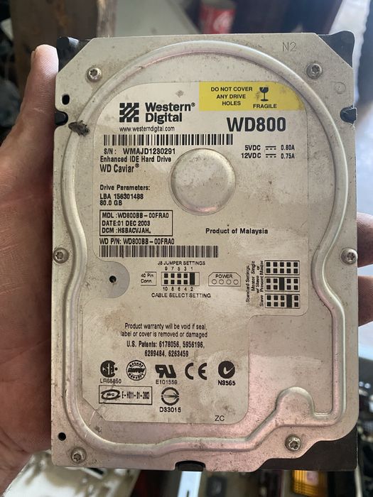 Розобраний сестемний блок до компа