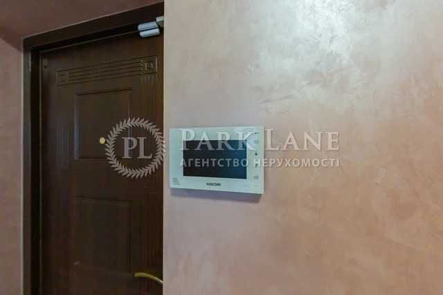 2-кімнатна квартира за адресою (площа 90 м²) - Atlanta.ua - фото 12