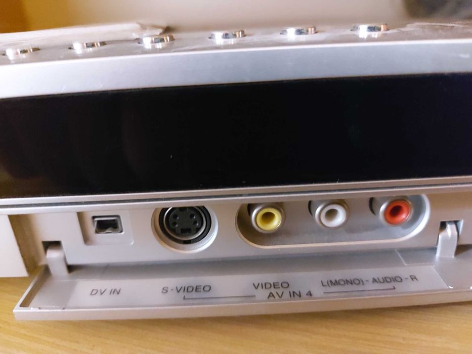 Nagrywarka DVD LG z pilotem
