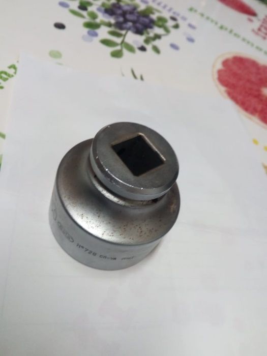 Chave de caixa beta reforçada 50 mm