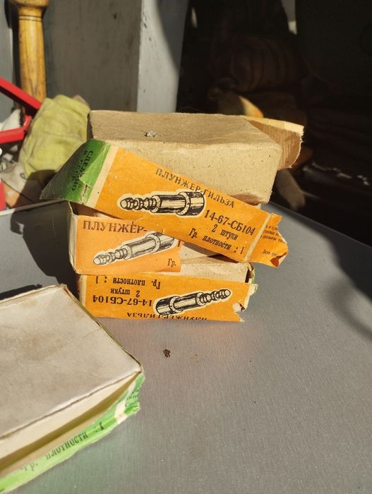 Продам плунжер-гильза в сборе