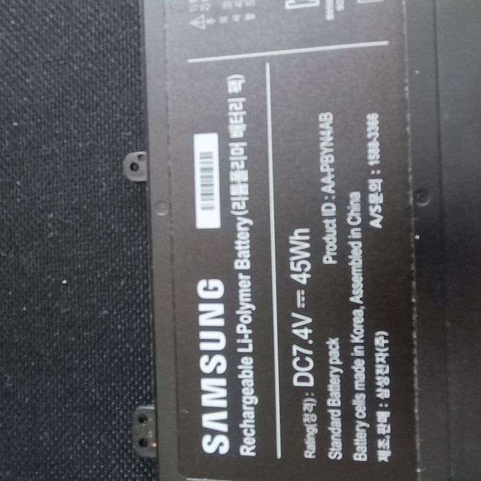 Oryginalna bateria Samsung AA-PBYN4AB sprawna