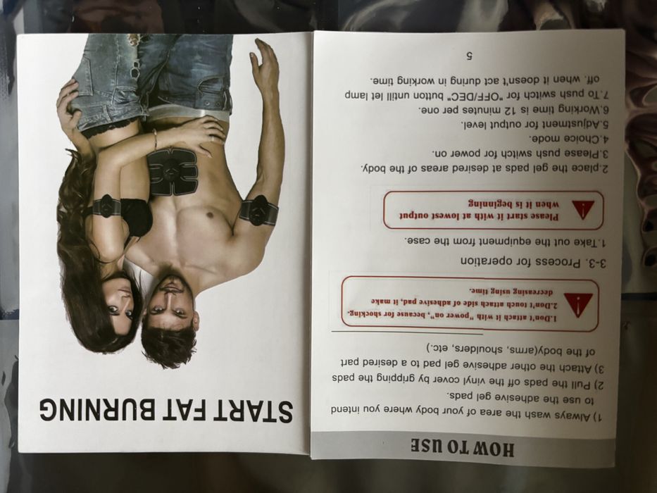 Продається EMS тренажер