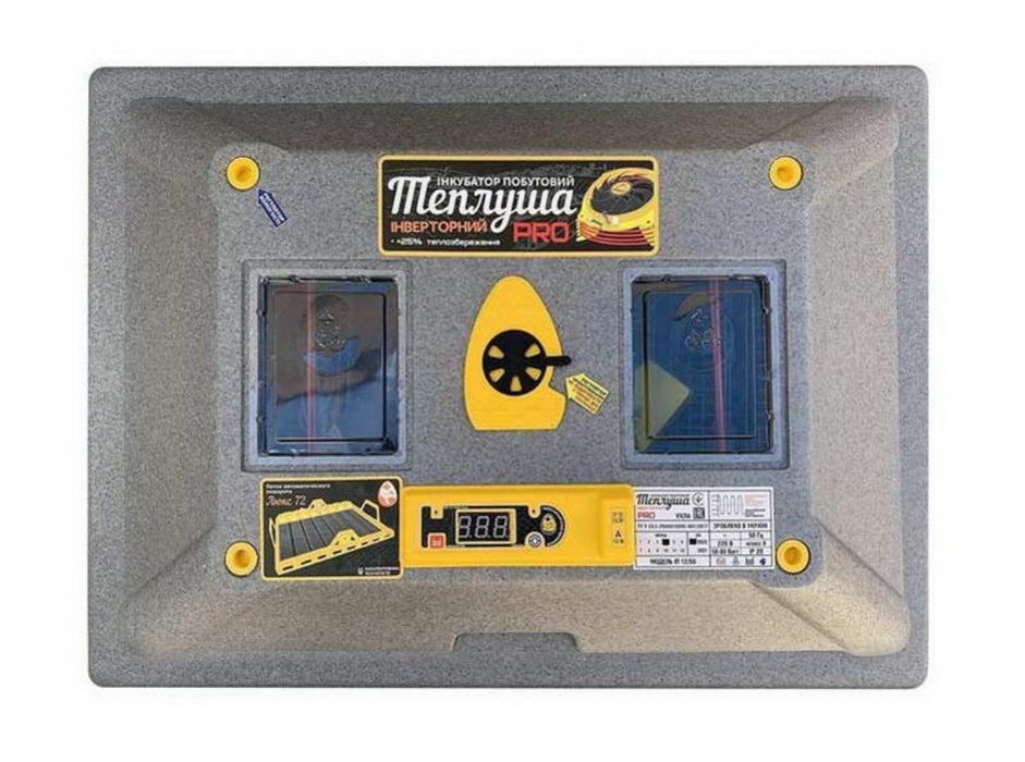 Автоматический инкубатор для яиц Теплуша б/у на 72 яйца