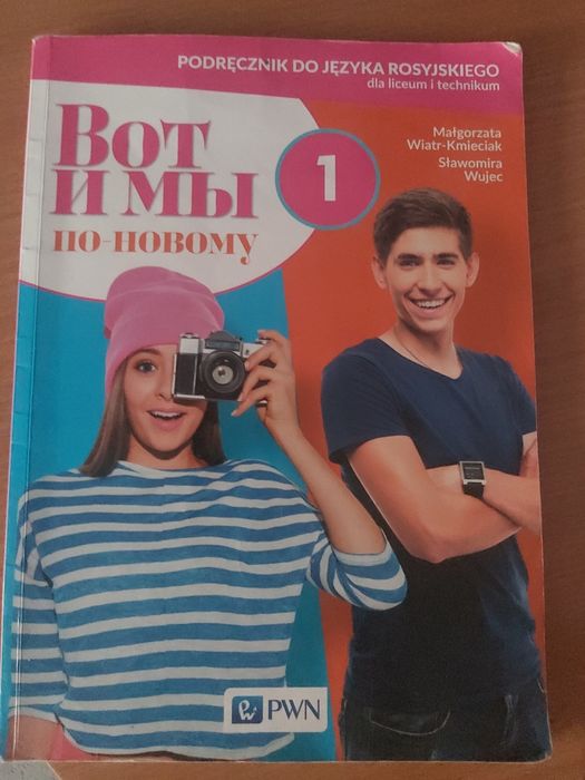 Podręcznik do nauki języka rosyjskiego