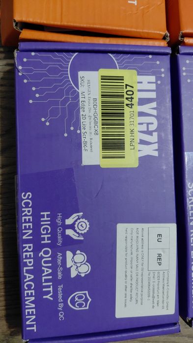 Дисплеи на разные телефоны