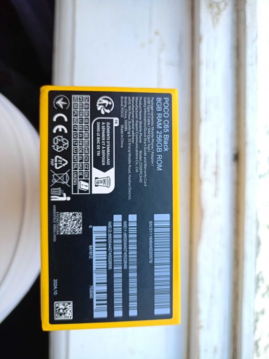 Продам мобільний телефон РОСО. С65