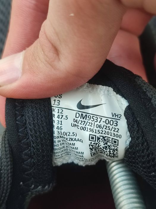 Кросівки Nike Air Max SYSTM,47.5 розмір,31 см по устілці