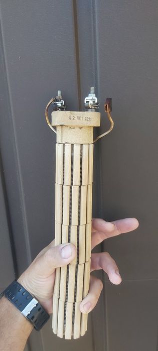 Тен для бойлера Atlantic 50 літрів.