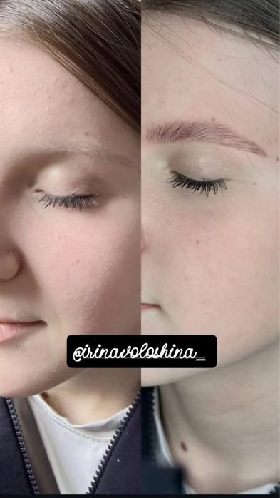 Брови/Фарбування/Кератин/Корекція