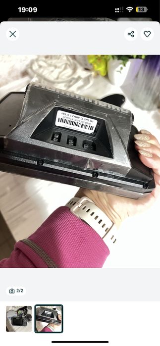 Ехолот HELIX 5 SHIRP DI GPS G2………….