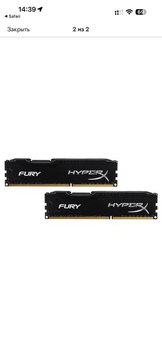 DDR4 16 Gb(2x8) Hyper x Fury