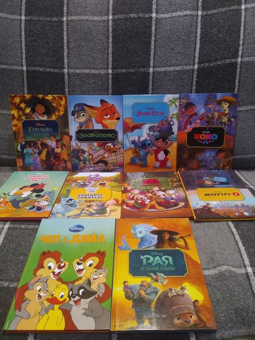 Дисней , disnay , для дітей , казки , зоотрополіс , рая , немо , егмон ...