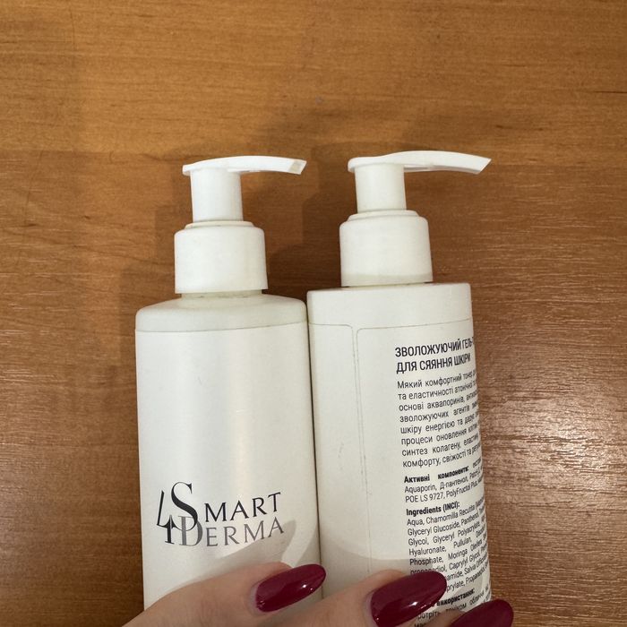 Баночки з під крему 30 і 50 мл