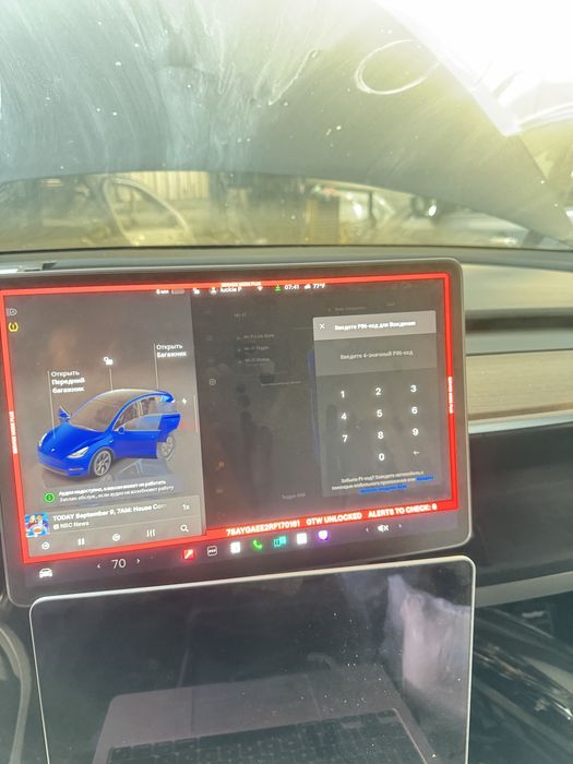 Tesla ключ / Key Card прив’язка | Model S3XY | Додавання ключа