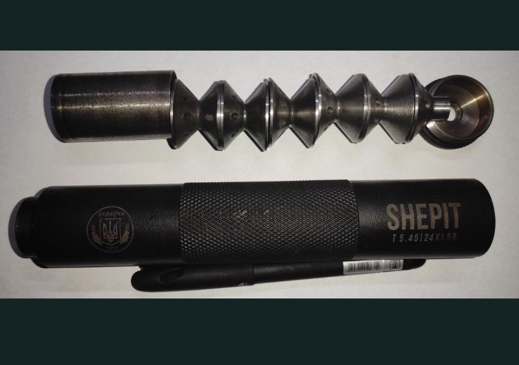 Глушник Шепіт 5,45 SHEPIT