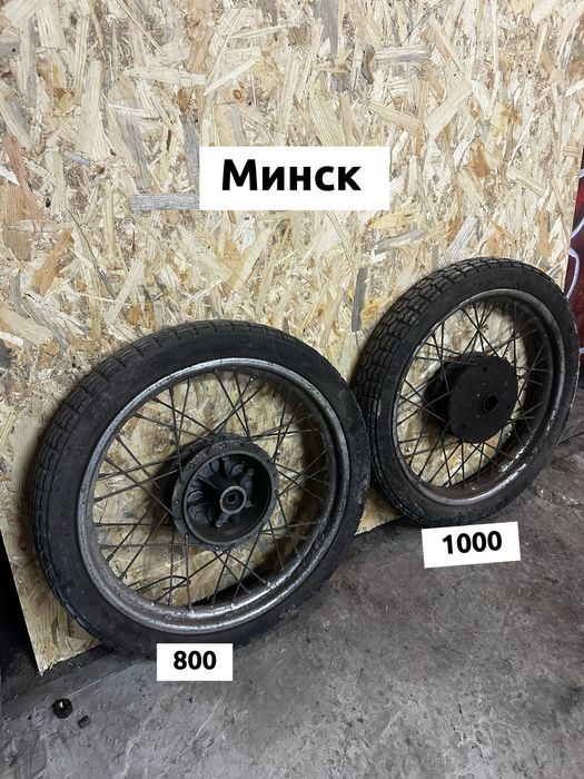 Колеса ИЖ Юпитер Планета / Минск / Воссход