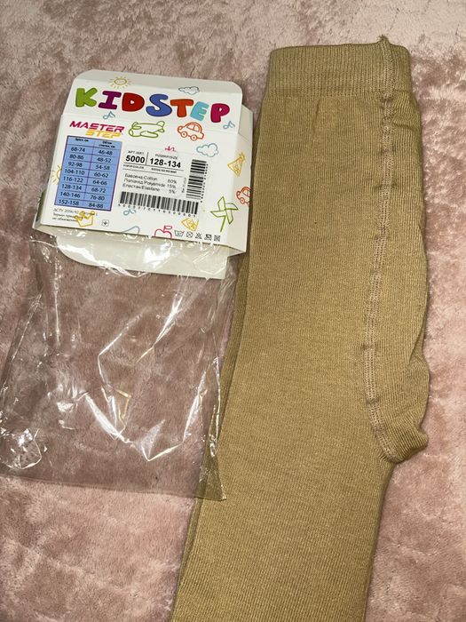 Нові колготки 128-134 см