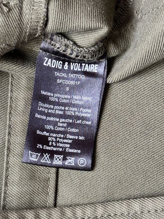 Рубашка джинсова Zadig&Voltaire р. S