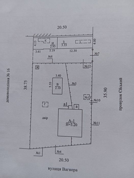 Продам 1/2 часть дома 4ситки.