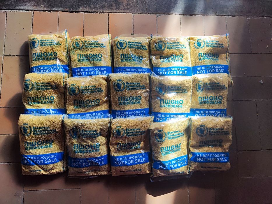 Продам дуйчик, пшено