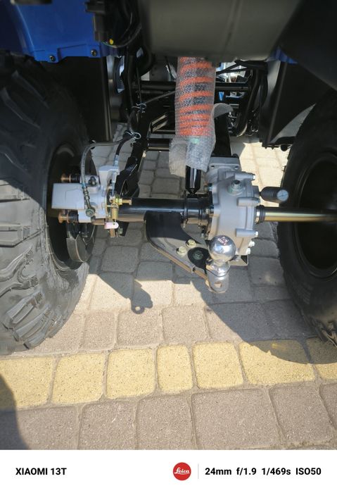 Квадроцикл Forte ATV-300BS