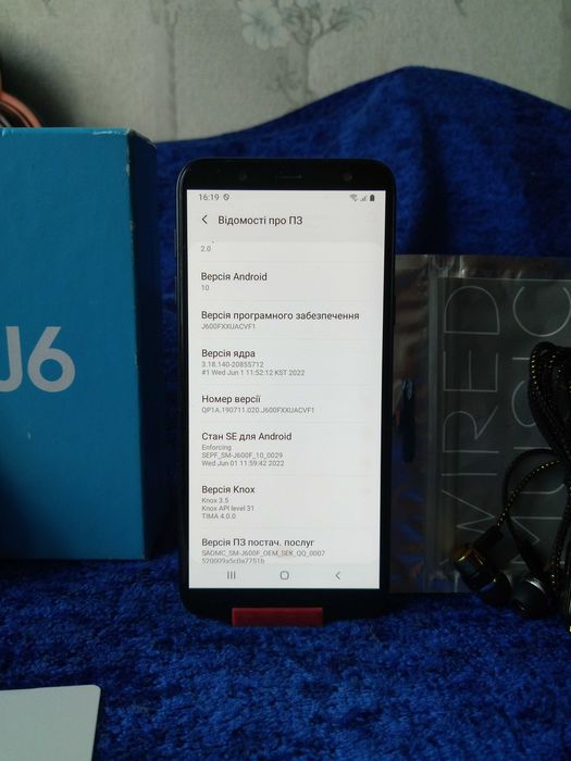 Samsung Galaxy 6 - 32Gb, Android 10, Super AMOLED, Полный комплект
