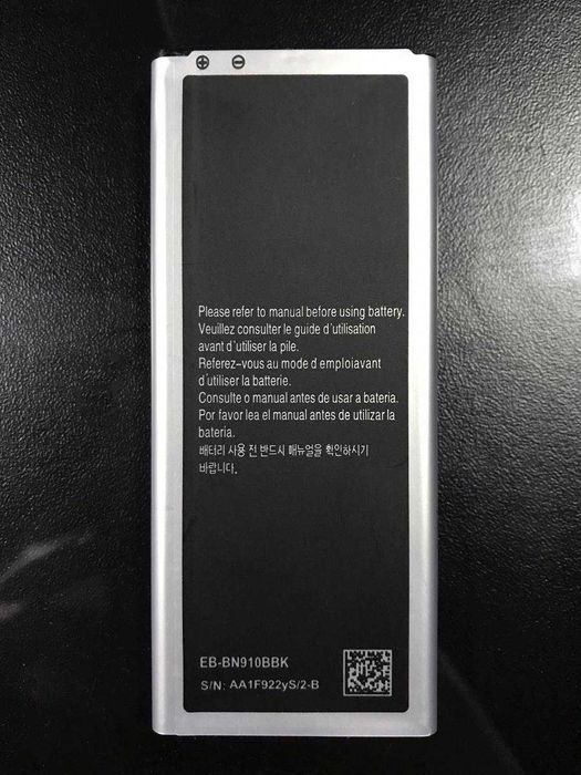 Bateria para Samsung Galaxy Note 4