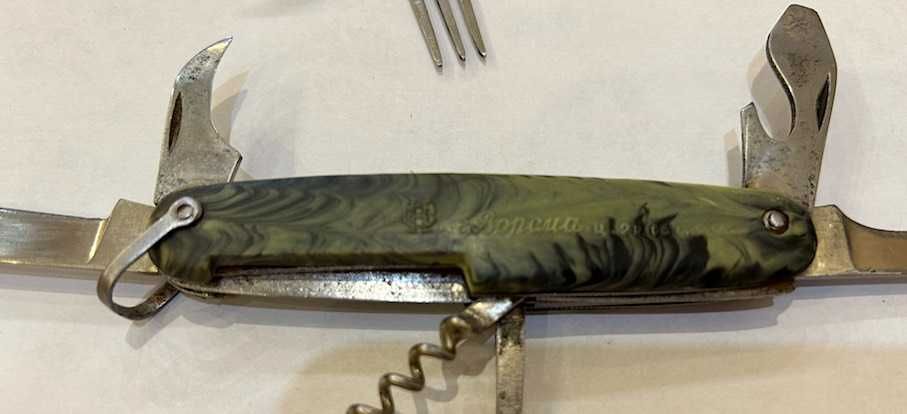 Cкладной нож СССР