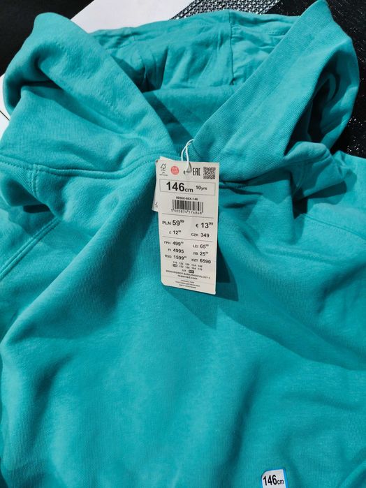 Nowa bluza chłopięca Reserved