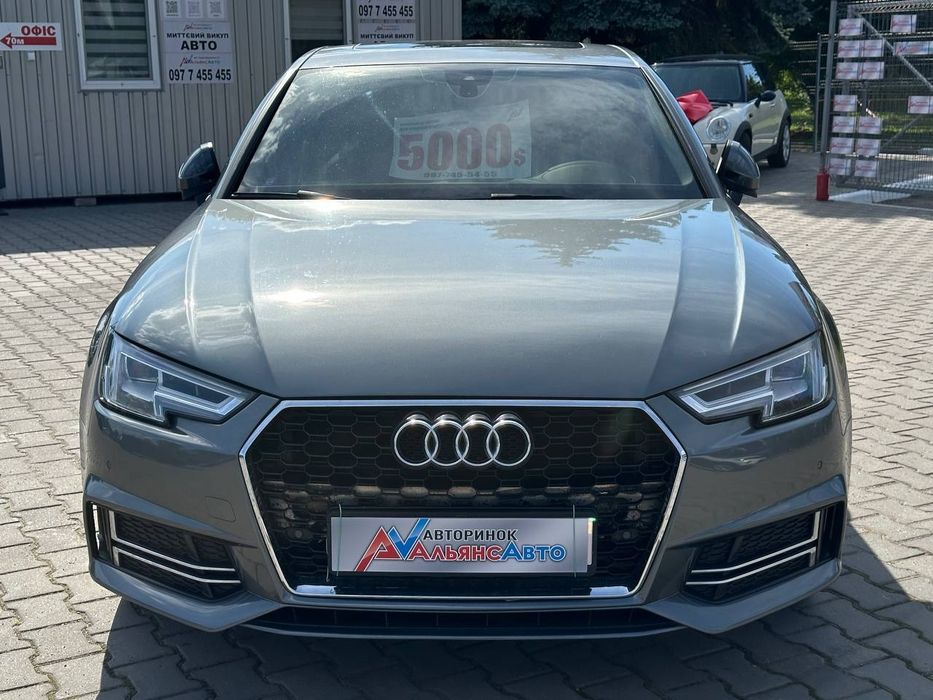 Aubi A4 B9 №4878 (ВНЕСОК від 10%) Альянс Авто Кривий Ріг