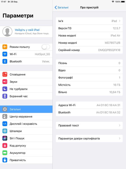 Apple iPad 4th Generation 16GB White