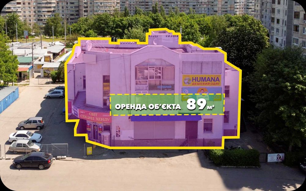 Оренда 89 м2/2 поверх/м. Олексіївська / об'єкт харчування