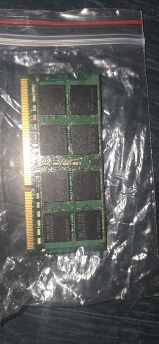 Memória RAM 8gb portátil