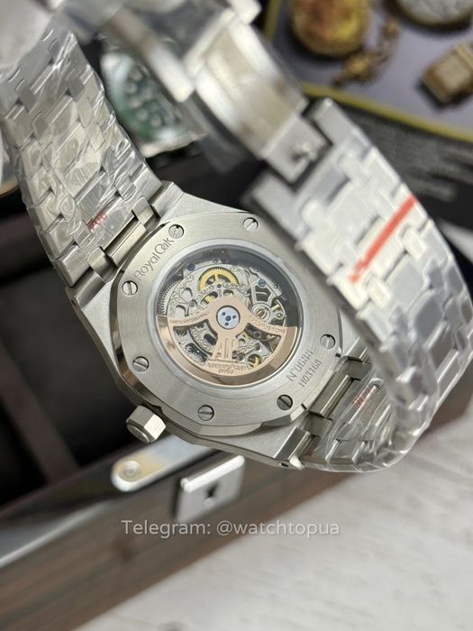 Годинник Audemars Piguet Royal Oak Skeleton