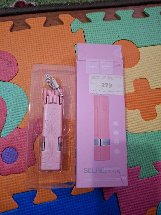 Селфі палка монопод hoco