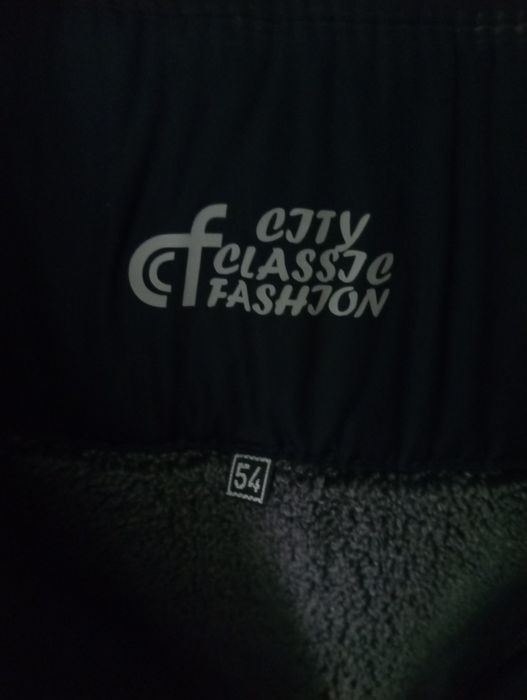 Куртка чоловіча зимня