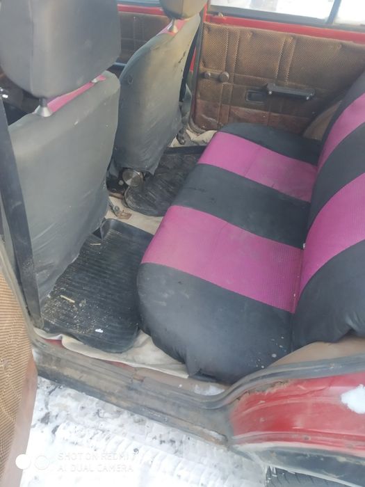 Продам чійтайте опис