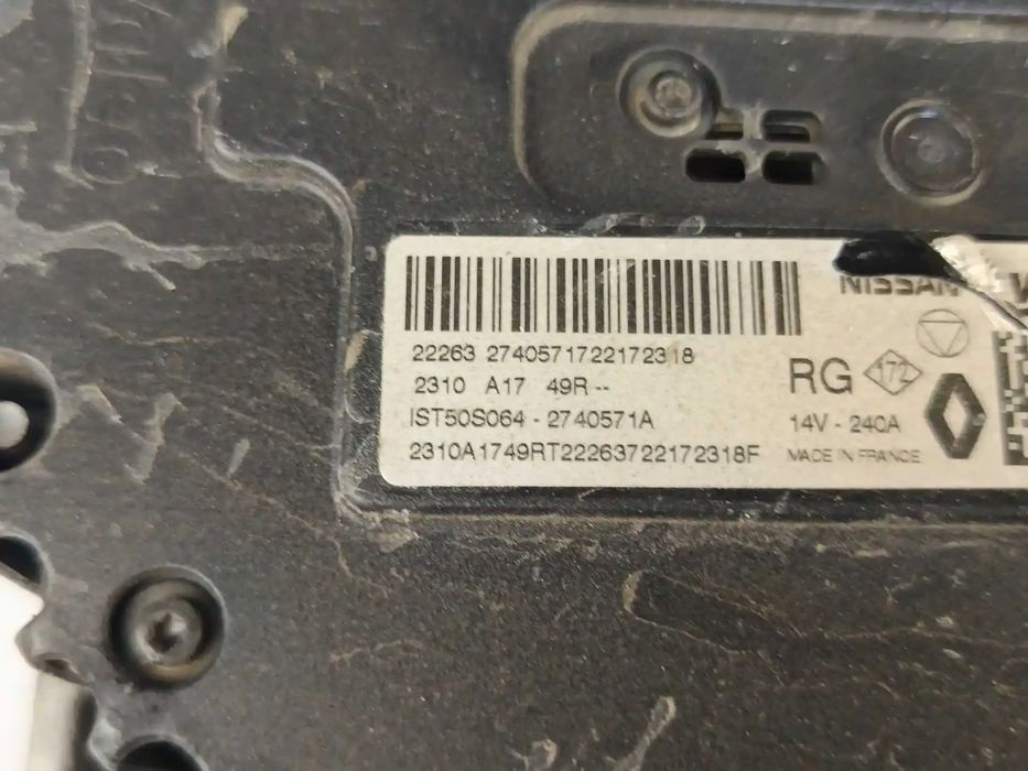 Alternador NISSAN QASHQAI III (J12) 1.3 DIG-T 2310A1749R