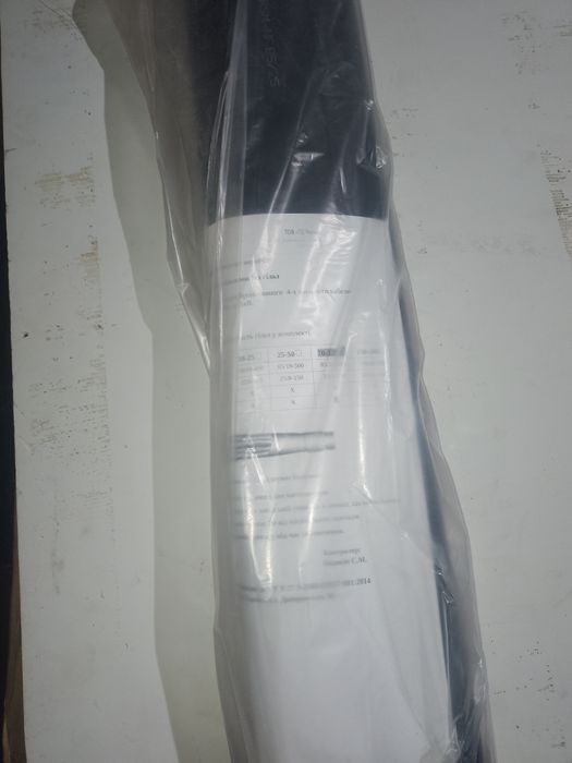 З'єднувальна  термоусаджувальна муфта